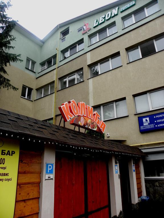 Leon Hotel Lviv Exterior foto
